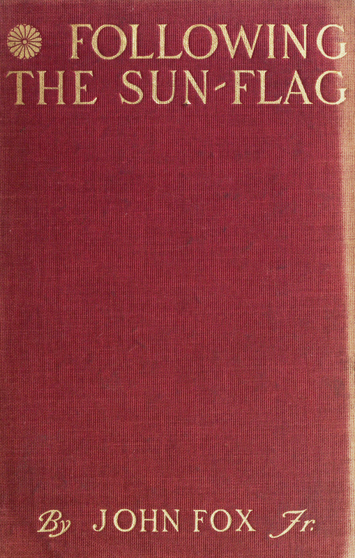 Following the Sun-Flag: A Vain Pursuit Through Manchuria