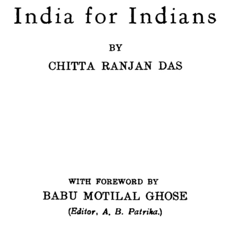 India for Indians  Enlarged Edition