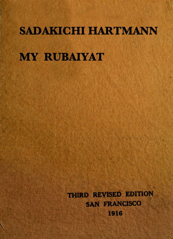 My Rubaiyat