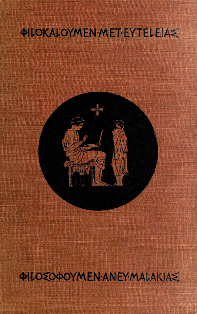 Schools of Hellas  An Essay on the Practice and Theory of Ancient Greek Education from 600 to 300 B. C.